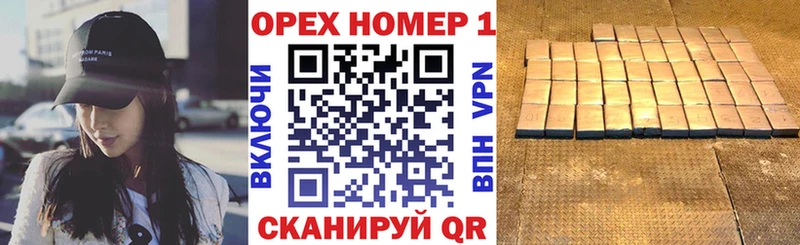 КОКАИН Боливия  Королёв 