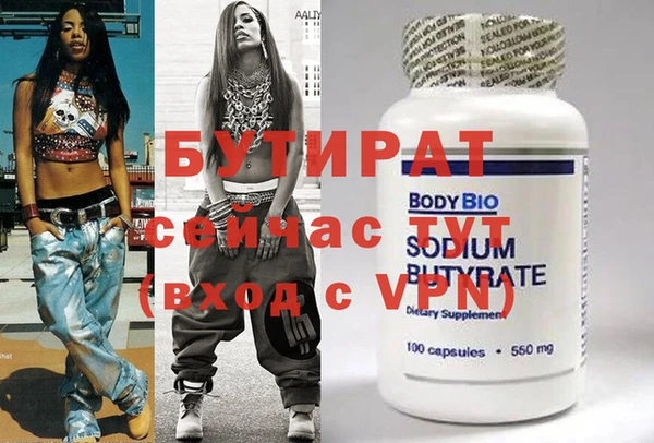 мдпв Волоколамск