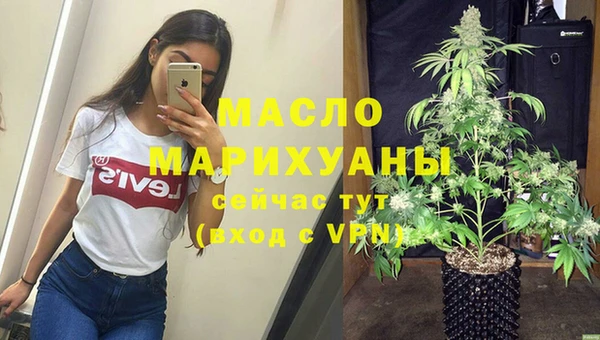spice Володарск
