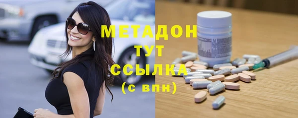 прущие крисы Вязники