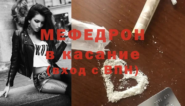 мдпв Волоколамск