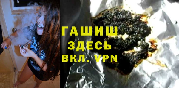 прущие крисы Вязники