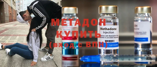 spice Володарск