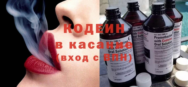 дистиллят марихуана Вяземский