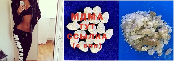 прущие крисы Вязники