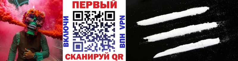 сайты даркнета официальный сайт  Королёв  Метамфетамин винт 