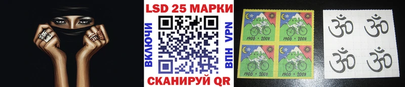 Марки NBOMe 1500мкг  Королёв 